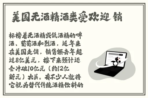 草莓丝瓜榴莲污无限看iOS大全