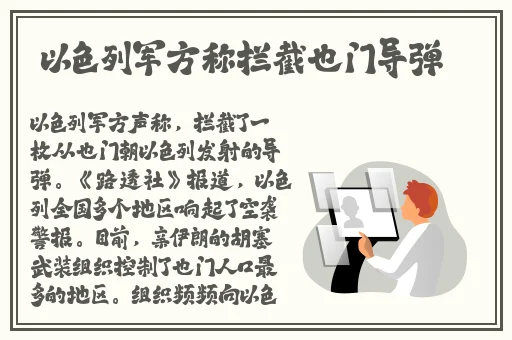 白嫖B站激活码2023