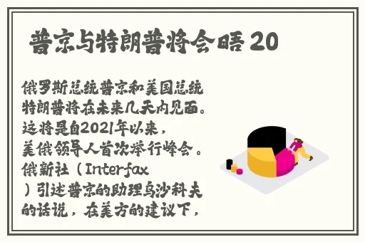星空传媒xk8027穆娜的个人资料