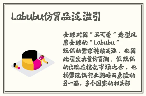 就去色成人