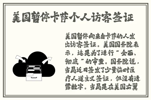 桃子视频免费完整版在线观看