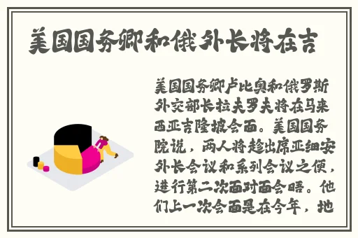高清一区二区三区播放
