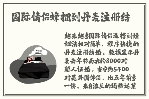 汤姆高清影院在线观看