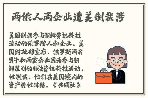 时光倒转未嫁时